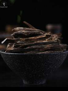 5g, Auténtico Agar Natural, Agar de Alta Calidad, Agar con Fuga de Insectos, Aroma Rico, Calmante e Inductor del Sueño, Aromaterapia de Larga Duración, Purifica el Aire, Tranquiliza la Mente, Adecuado para Regalos, Amigos, Interiores, Elaboración de Té, Fiestas, Yoga, Meditación