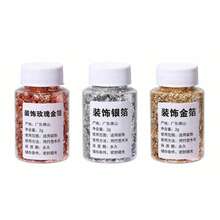 食用金箔，金箔蛋糕装饰，金箔片，适用于烹饪、烘焙、巧克力装饰、美甲、工艺品、化妆品等。 - 彩色 - 查看 13