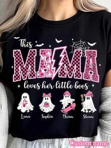 1pc This Mama Loves Her Boos Shirt, Mama Halloween Shirt, Custom Halloween Mama Tee, Spooky Mama Shirt, Halloween Ghost Tee, Mama With Kids Name