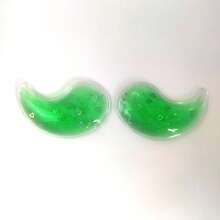 Reusable Gel Large Eye Mask, Ice Bag Eye Mask Can Be Used For Cold And Hot Compress, Comfortable Fit, Fashionable Gift For Women, The Best Choice For Festivals