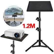 Projector Tripod Stand Foldable Tripod Projector Bracket Adjustable Height - Black - View 6