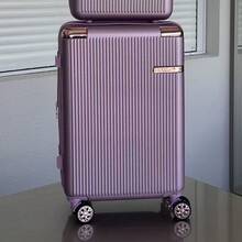 10kg Carry-On Luggage With 360° Wheels Travel Hand Luggage - 乾枯玫瑰色 - 查看 1