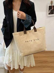 新款大容量字母裝飾燈芯絨女款手提包，多功能通勤托特包，雙手柄設計，適合上班通勤與購物 - 卡其色 - 查看 4