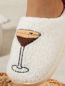Espresso Martini Women's Slippers It's Always Tini Time Cozy Comfy Fluffy Bachelorette Party Bridal Shower Girl Mom Daughter Gift - 棕色 - 查看 6