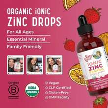 MaryRuth Organics Organic Strawberry Lemon Ionic Zinc, 4 FZ - 白色的 - 查看 8