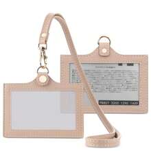 Badge Holder & Accessories - Nhiều màu - Xem 8