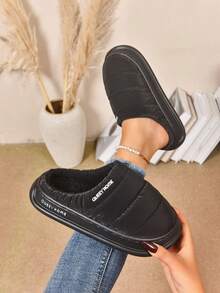 男士绗缝厚底拖鞋，舒适毛绒衬里，厚 EVA 鞋底，男女通用时尚拖鞋 - 黑色 - 查看 4