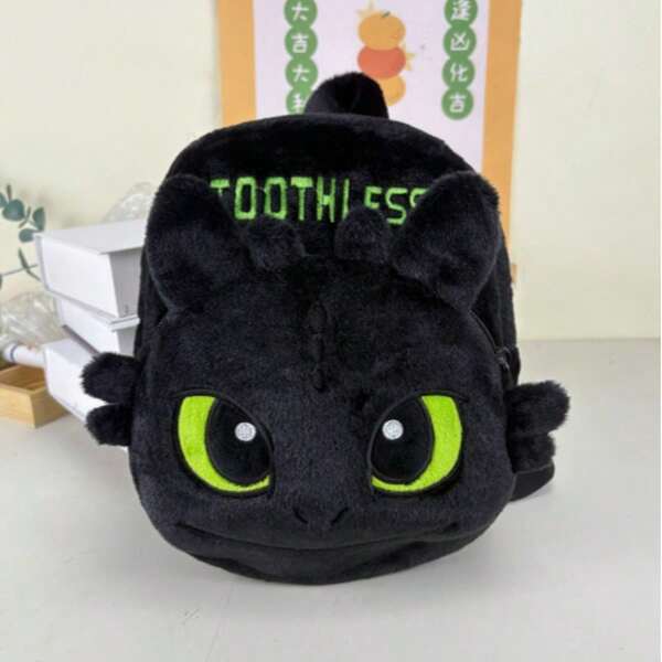 How to Train Your Dragon Sac à dos Toothless Night Fury de la poupée Train Your Dragon, sac à dos cadeau mignon, porte-monnaie avec poche à cordon