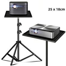 Projector Tripod Stand Foldable Tripod Projector Bracket Adjustable Height - Black - View 7
