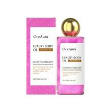 OceAura Shimmer Body Oil 90ml Body Glow Oil With Hyaluronic Acid And Argan Autumn Fall Skin Care Restful Legs Glotion For Halloween Makeup Looks Skeleton And Pumpkin Spider Party Themes - 粉色 - 查看 11