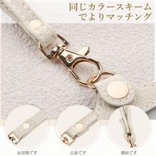 Badge Holder & Accessories - Nhiều màu - Xem 5