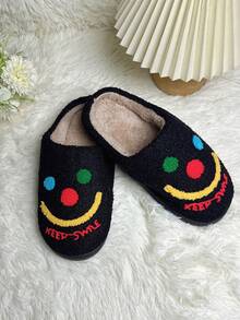 Papuci de pluș brodați cu față zâmbitoare și litere pentru femei, stil drăguț și plin de viață, ținute casual și de toamnă/iarnă pentru casă, papuci de pluș cu vârful deschis, antiderapanți, îngroșați, de iarnă, papuci de pluș unisex, care pot fi purtați în aer liber - Negru - Vizualizare 2