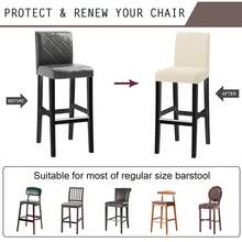 吧台凳套，弹性腰带吧台椅套，适用于吧台高度 - 多色 - 查看 6