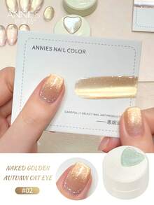 annies 5g/套裸色秋季猫眼指甲油凝胶3色套装，新款闪亮金色玻璃珠猫眼美甲沙龙DIY - 彩色 - 查看 14