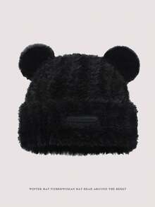 1 件女士冬季针织帽，时尚蓬松熊耳设计，厚实保暖耳罩式帽子，适合日常穿着、旅行、滑雪、购物和户外使用