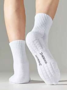 5双厚毛圈布缓冲吸湿排汗防滑运动中筒袜 - 白色 - 查看 4