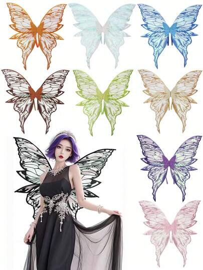 Large Size Four Leaf Hot Stamping Butterfly Wings/Wing Set Fairy Wings Adult Outfit Shiny Transparent Wings Butterfly Fairy Halloween Costume Angel Wings Lady