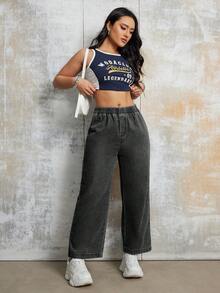 Women's Casual Loose Elastic Waist Straight Leg Jeans, Spring & Summer - Black - View 5