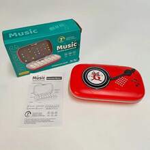 Mașină de joc muzicală Rhythm Master - 7 moduri interactive, pian de buzunar portabil cu lumini și sunete colorate, jucărie educațională pentru copii, cadou ideal de ziua de naștere sau de sărbători