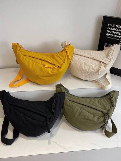  Women's Crescent Moon Dumpling Shoulder Bag, Casual Crossbody Tote Bag, Suitable For University, School, Travel, Vacation, Large Capacity, Lightweight, Fashionable, Casual, Travel, Christmas, Thanksgiving, Valentine's Day Gift, Peach Tree