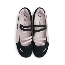 Puma Women Casual Athletic Shoes - 粉色 - 查看 5