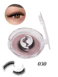 1对自粘假睫毛，无需胶水即可DIY，佩戴方便，自然柔软，可重复使用，适合初学者，是很好的圣诞礼物。