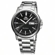 Orient Oriental Double Lion Men's Mechanical Movement Watch