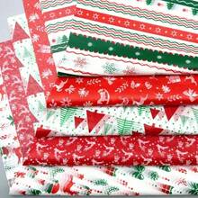 20/30pcs Christmas Gift Wrapping Paper, Party Decoration Art Paper, Suitable For Gift Packaging, Bouquet Packaging, Art Crafts, DIY, Packaging Bags, Friends' Gifts, Festive Holiday Packaging, Christmas Tree & Reindeer Design, 5 Colors To Choose From