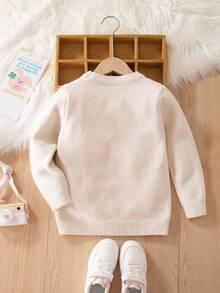 少女休闲小熊刺绣针织套头毛衣，秋冬季 - 杏色 - 查看 2