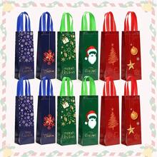 Bulk Christmas Wine Bottle Gift Bags - Elegant Holiday Design (Snowflake, Tree, Santa Hat) - Navy Blue/ - Sturdy Non-Woven Fabric, Suitable For Christmas Party Gifts, Wine Bottle Decor - Easy Closure Design, Packaging - Suitable For Home, Office Or Commercial Use, With Die-Cut Handle Closure - Multicolor - View 1