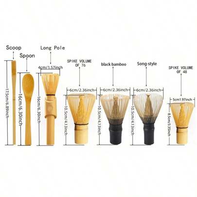 Cirelle 1 st bambu visp tesked matcha visp tesked och skopa teverktyg, naturlig stockstil, Rama köksnödvändigheter, användning för eftermiddagste, köksanvändning, exklusiva restauranger, tillbaka till skolan