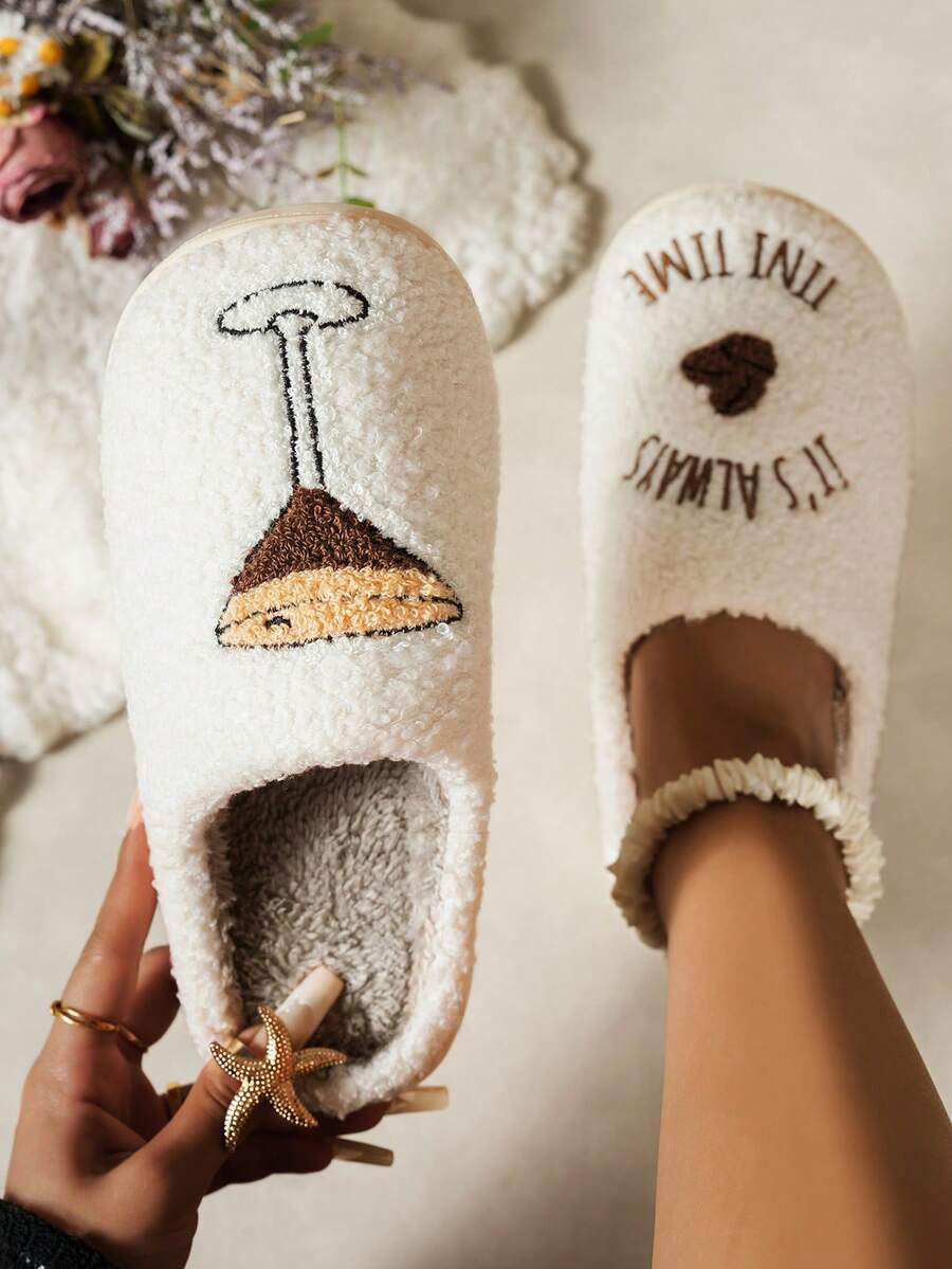 Espresso Martini Women's Slippers It's Always Tini Time Cozy Comfy Fluffy Bachelorette Party Bridal Shower Girl Mom Daughter Gift - 棕色 - 查看 1