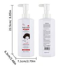 1瓶500毫升水杨酸洗发沐浴露，深层清洁去除杂质，滋养所有发质 - 彩色 - 查看 14