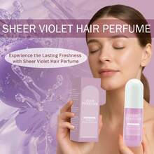 SHEER VIOLET 护发香水 | 持久留香喷雾 | 花香免洗护发喷雾 | 丰盈清爽护发 - 淡紫色 - 查看 2