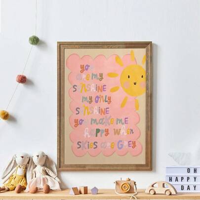 1 pieza, Arte de pared de lienzo, Decoración enmarcada para guardería, Impresión de cita "Eres mi sol", Arte de pared para jardín de infantes, Póster para guardería y dormitorio, Impresión para niños, Impresión para niños, Decoración para sala de juegos en estilo bohemio, Decoración para habitación de niños, Decoración para sala de maternidad