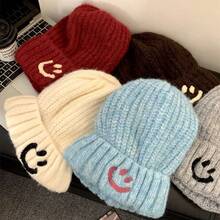 Cute Face Knitted Hat Women, Autumn And Winter, Large Circumference, Face Slimming, Warm Beanie - MM2366 Coffee - View 4