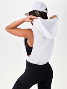 SHEIN Sports Hanorac sport cu șnur și decupaj, crop - alb - Vizualizare 3