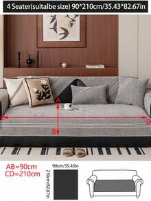 1 件四季沙发垫，现代简约防滑沙发座垫，防尘防污米色沙发套 - 深灰色 - 查看 9