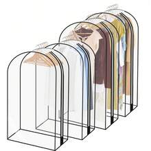 Shoze 4 Pack Garment Bags With Zip, For Wardrobe, Suit Bags - 2pc 40in 2pc 50in - View 1