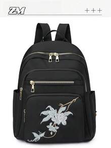 New Embroidered Versatile Large Capacity Backpack, School Backpack - Black - View 1