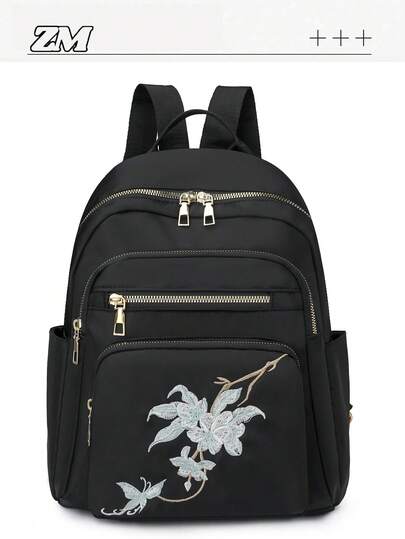 New Embroidered Versatile Large Capacity Backpack, School Backpack