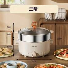 Small Electric Boiling Pot, Used By Chinese People, 110V Multi-Purpose Flat Bottom Pot Steamer, 4 Types Of Convenience Models (Boiled Rice, Steamed Rice, Hot Pot, Hot Porridge), Heat-Retaining Bag, Suitable For Outdoor Use, Small Dormitory, Water Pot - Japan A Type Plug(100V) - View 6