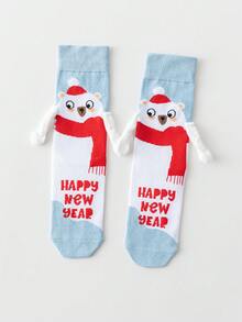 1/2/5 pares de calcetines magnéticos para parejas, calcetines con patrón navideño lindo que se unen automáticamente, calcetines cómodos hasta el tobillo para primavera y otoño - Multicolor - Ver 8
