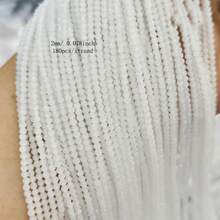 2毫米 1串 180颗 玻璃珠 小刻面玻璃吊坠隔珠 用于珠宝制作 DIY配件 - 2mm 瓷料小珠子 - 查看 14