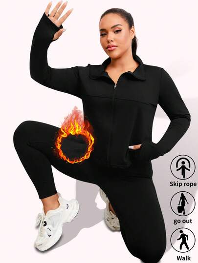 Winter 1pc Plus Size Brushed Sports Jacket, Solid Color Casual Outerwear, Versatile & Slimming Fit, Suitable For Sports, Cycling, Outdoor Activities, Yoga