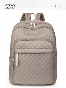 Women Nylon Solid Color Quilted Large Capacity Backpack, Versatile Casual School Student Travel Commuter Bag - Khaki - View 4