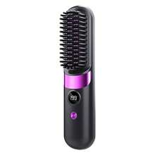 New USB Rechargeable Straightening Comb, Wireless Portable Hair Straightener Brush, Negative Ion Hair Care, 2-In-1 Hair Straightener And Curler