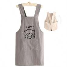 1pc Cute Bear Design Kitchen Apron, Baking Workwear, Suitable For Home And Catering Use, Oil-Resistant And Durable, Soft And Breathable Woven Fabric, Front Pocket For Phone, Soft And Breathable Kitchen Jacket, Suitable For Housework And Work, Solid Color, Unisex