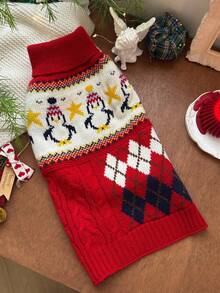 Christmas Cute Pet Sweater, Small Dog/Cat Clothes, Warm Pet Apparel For Autumn/Winter