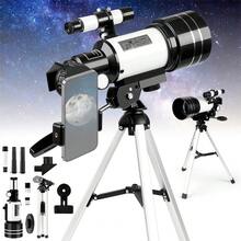 Telescopes - 1 - View 8